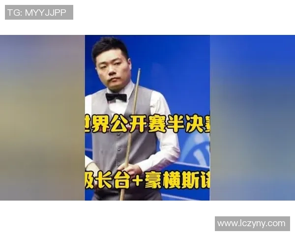 丁俊晖道贺！常冰玉爆冷夺冠，塞尔比出局